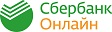 Сбербанк_онлайн.jpg Сбербанк_онлайн.jpg