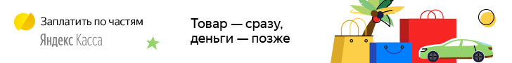 728_90_vse.png 728_90_vse.png